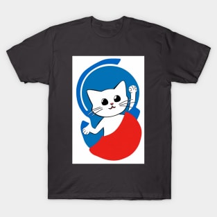 funny cat T-Shirt